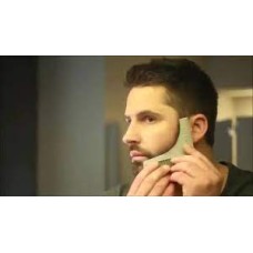 مشط تحديد الدقن  مع مريلة الحلاقة 