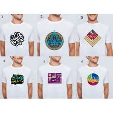 تيشيرت رمضان كريم - تصميمات مختلفة