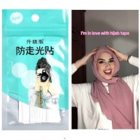 لاصق الحجاب