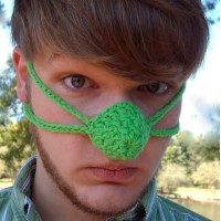 دفاية الانف