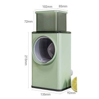 مبشرة الخضروات الرباعية